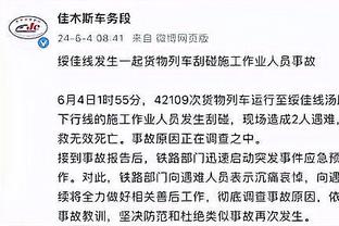 开云app手机版下载官网苹果截图1